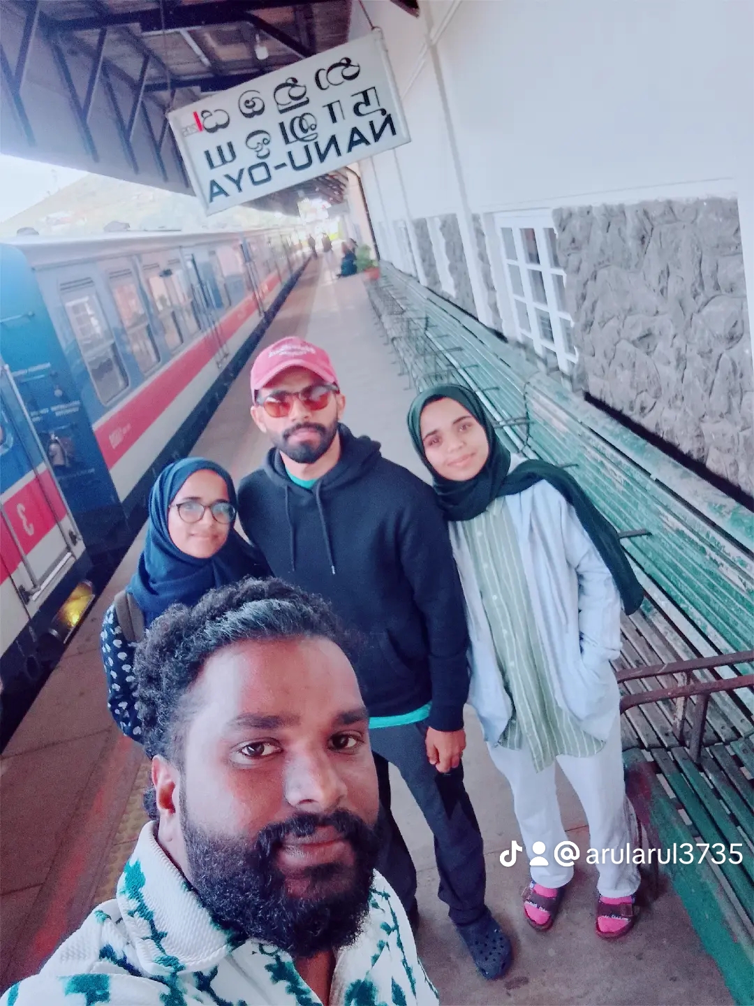 Traveler Memory 1